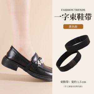 ไม่มีรอยต่อที่มองไม่เห็น Secure รองเท้า Laces Anti Drop Heel Gripper แบนด้านล่างสบายบนรองเท้าไม่มีส้นเท้ายึดเชือกผูกรองเท้าหัวเข็มขัด