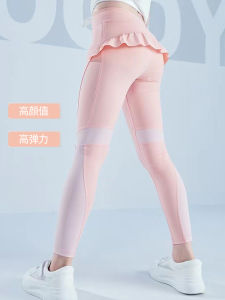 กางเกงโยคะเด็กผ้าไนลอนระบายอากาศได้ดี ทรงเข้ารูป ขอบลูกไม้ ทรงเข้ารูป ทรงเข้ารูป กางเกงกีฬา ฤดูใบไม้ผลิและฤดูใบไม้ร่วง