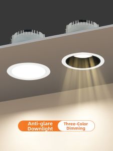 SIQIN | Anti-glare Deep-set Recessed Downlight 75mm