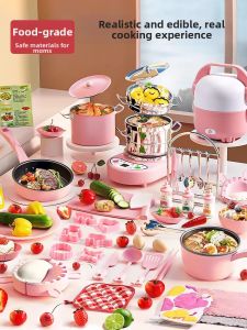 WANJUTEGONGDUI | Real Cooking Complete Set Kitchen Toy