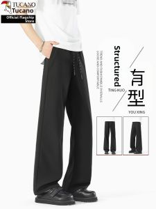 TUCANO | Breathable and Quick-Drying Ice Silk Mens Trousers