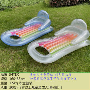 Inflatable Water Mattress Pool Float Backrest Lounger Sofa for Men Women Adults Sea Beach Vacation Semi-Transparent Swimming Ring