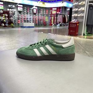 adidas | Classic Low-Cut Handball Spezial Shoes