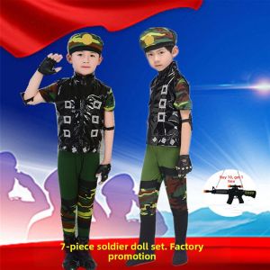 TONGJIAYI | Childrens Performance Military Uniform Camouflage