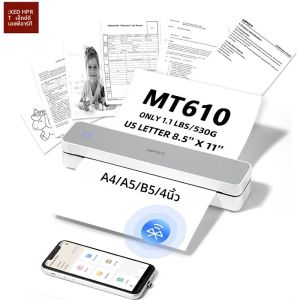 เครื่องพิมพ์ความร้อนแบบพกพา HPRT MT610 A4 ความละเอียด 203dpi ไม่ใช้หมึก เชื่อมต่อบลูทูธ รองรับโทรศัพท์ Android และ iOS ใช้ได้ที่บ้าน/สำนักงาน รองรับขนาดกระดาษ 216 มม./A5/B5/41N