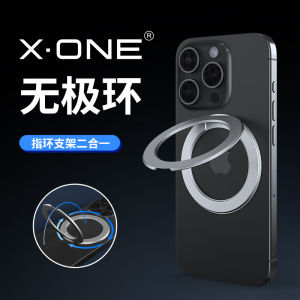 Xone Magnetic Absorption Ring Stand Compatible with Apple And Android Phones 2-In-1 Phone Holder Desk Stand Outdoor Home Office