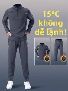 HROLRN | Bộ Đồ Thể Thao Nam Chống Thấm Nhanh Khô