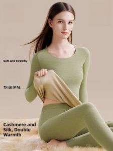 miiow | Womens Autumn Thermal Underwear Set Cat Person Brand Cashmere Silk Warm Base Layer Long Sleeve Thermal Clothes For Winter