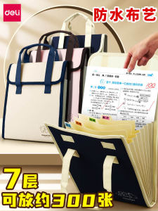 Deli Large Capacity Canvas Accordion File Folder Plastic Exam Paper Storage Bag Handheld Document Organizer Multi-layer Ticket Bag