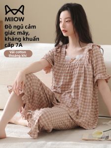 MiiOW | Bộ Đồ Ngủ Mùa Hè Cotton Kích Thước Nhỏ