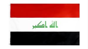 Iraq Flag Activity Decorative National Banner 90x150cm 3X5 Fts