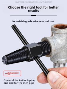 MONLEYTA | Universal Thread Extractor Water Faucet Pipe Screw Removal Tool Slip Resistant Angle Valve Broken Head Thread Remover