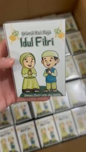 Amplop Lebaran Murah Ukuran 6.5 x 9.5cm / Amplop Idul Fitri Tahun 2025 Isi 50 Lembar / Angpao Ramadhan Kemasan Mika