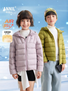 Annil | Waterproof Windproof Breathable Lightweight Warm Down Jacket