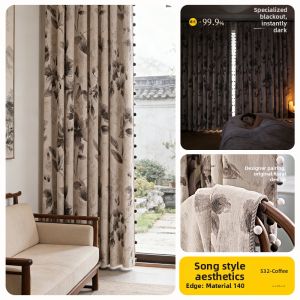 Fully Shaded Thermal Insulation Sunproof New Curtain