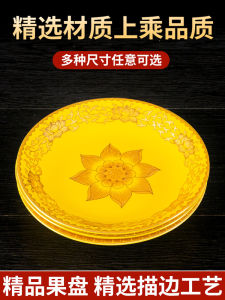 Thìa Cốc Gốm Đế Phẳng Dùng Trong Nhà Cung Cấp Trái Cây Trước Phật Để Cúng Tế Thần Tài Thìa Cốc Gốm Đơn Giản Dùng Trong Nhà