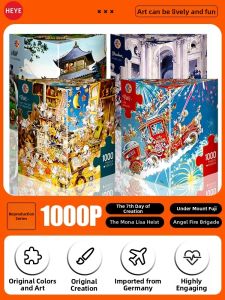 Heye | Genesis Mona Lisa Robbery Bull Fuji Mountain Angel Firefighter Jigsaw Puzzles 1000 Pieces