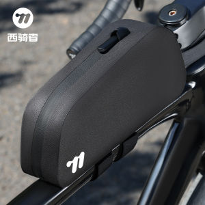 West Biking | Bike Storage Bag