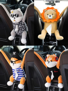 Creative Car Armrest Box Tissue Box Cartoon Chair Back Car Paper Extraction Hanging Cute Car Interior Decoration All Products