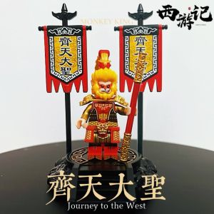 Diku Journey to the West Sun Wukong Nezha Yang Di Building Blocks Doll Qi Tian Da Sheng Flag Deck Assembled Puzzle Toys