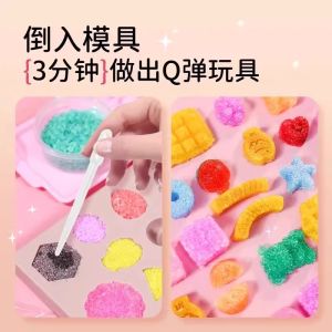 Bộ Đồ Chơi Thủ Công DIY Miniature Convenience Store Stress Relief Material Package Snacks Candy Pretend Play Jelly Food Toy