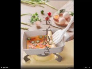 Tamagoyaki Pan / Wajan Telur Anti Lengket