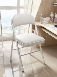 เก้าอี้พับได้แบบพกพา ที่นั่งสำหรับคอมพิวเตอร์ ที่นั่งสำหรับประชุม ที่นั่งสำหรับหอพักนักเรียน ที่นั่งสำหรับทำงาน ที่นั่งแบบพับได้ ที่นั่งแบบพับได้