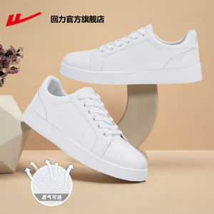 Womens Breathable Sport Casual Shoes White Color Lace-Up Canvas Work Shoes Lightweight Summer Footwear for Ladies