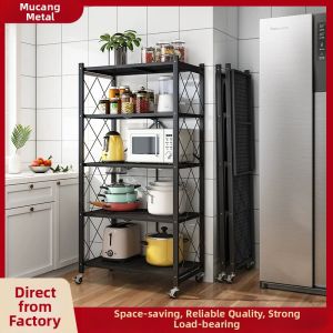 Multi-Functional Foldable Rolling Storage Rack