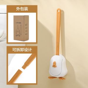 Sikat Toilet Silicone Dengan Karakter Bebek Tempel Dinding Brush Silicon Pembersih WC