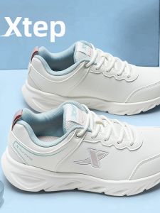 XTEP | Giày Thể Thao Trắng Mùa Hè Chống Nước