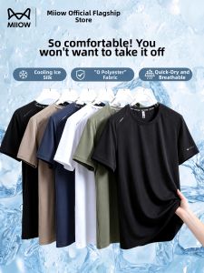 MiiOW | Cool Quick Dry T-shirt