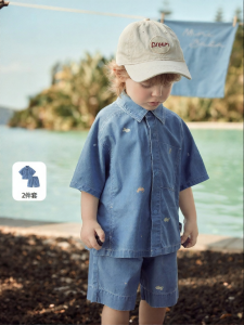 MINI BALA | Formal Short Sleeve Shirt and Pants Set for Boys