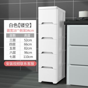 European Style Gap Organizer Cabinet Drawer Type Kitchen Bathroom Narrow Side Storage Shelf for Gap in between Cabinets