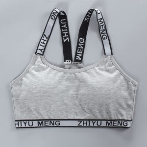 cutyome | 1/4PCS Girls Sports Bra Puberty Underwear Wireless Teenager Crop Tops For 8-14Y Teenage Girls Bras & Intimates Kids Underwears