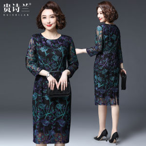 Elegant plus Size Mother of the Bride Dress Chinese Style Qipao Spring Autumn Fashionable Slim Fit Embroidered Polyester Skirt for Women over 40