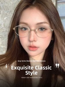 COLORE.IN | Retro Semi-frame Glasses for Women with Custom Prescription Intelligent Elliptical Gold Frame