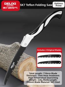 DELIXI | Small Folding Saw