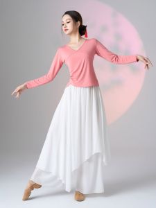 New Modal Square Dance Costume Ethnic Dance Classic Outfit Set Drifting Long Skirt Pants Performance Clothes for Women