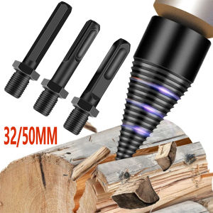 32/50mm Wood Splitter Drill Hammer Drill Firewood Splitter Driller Square/Round/Hex Shank Drill Bit Split Drilling Tool