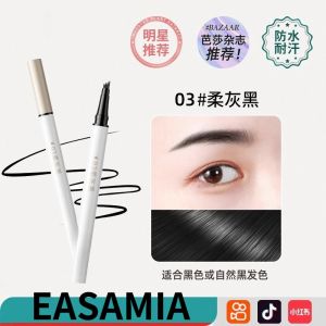 Eyebrow Pencil Long-lasting Waterproof Natural 3D Four-way Water Eyebrow Pen Không Phai Mô Phỏng Chân Mày Cho Nữ