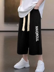 Mens Casual Knee-Length Seven-Foot Pants Summer Trend 2024 New Style Sporty Versatile Mid-Waist Loose Fit Breathable