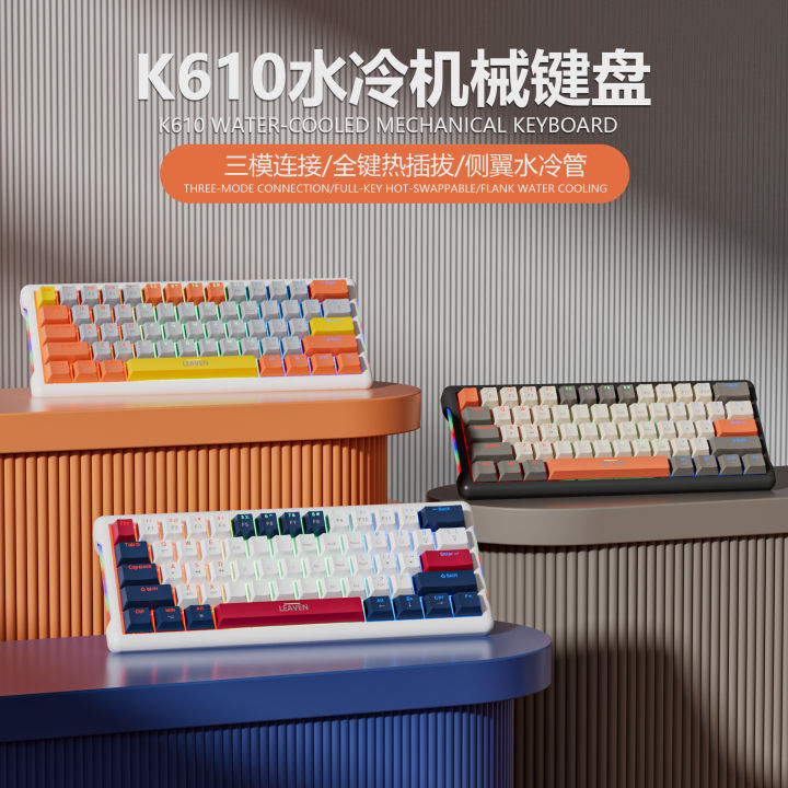 ≮408≯ Customizable K610 Three-Mode Mechanical Keyboard with Hot ...