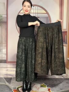 High Waist Wide Leg Pants Elastic Waist Loose Fit Straight Cut Flower Burnout for Middle-Aged And Elderly Mothers up to 200 Pounds