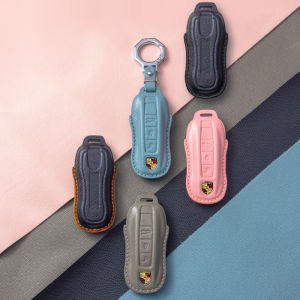 MEICHUAN | Universal Porsche Key Shell For Men and Women