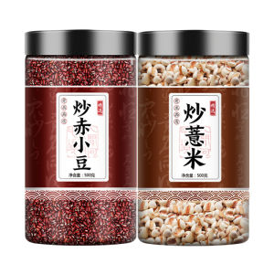 WENXIANGZAN | Fire-roasted Ready-to-eat Coix Seed Small Package