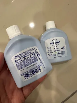 Sanosan Care Lotion Trial / Mini / Travel Size (50ml)