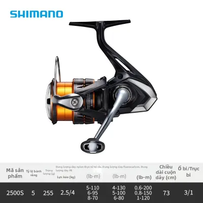 SHIMANO | Máy câu đứng Nexave đa năng