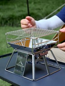 Campingmoon X-MINI BBQ Grill Outdoor Portable Ultralight 1-2 Person Camping Charcoal Grill Stove With Carrying Bag Stainless Steel Small Mini Fire Bonfire Rack Pit Burner Hiking Beach Travel Heavy Duty Original Camping Moon
