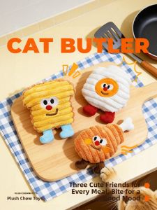 MAOGUANJIA | Entertainment Bite Resistant Cat Toy